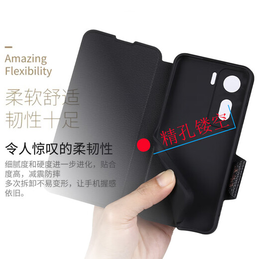 Haoya vivo iQoo NEO10 mobile phone case flip cover lens fine hole full package 5G front magnetic buckle NEO10Pro soft silicone case anti-fall protection simulated cowhide iQoo NEO10 (5G)/NEO10Pro litchi leather pattern (black)