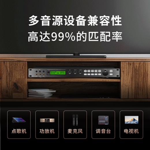 Melody X5 pre-reverberator pre-effector ktv home professional karaoke feedback suppressor equalizer fever audio processor performance wireless microphone mixer X5 deluxe version effector