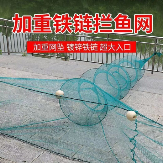 GJXBP drag net drag 1i net clear pond net household fish pond fishing net pull fish net scraper net fence block fishing net fishing net partition thickened one finger hole 1 meter high 2 meters wide tail length 3 meters