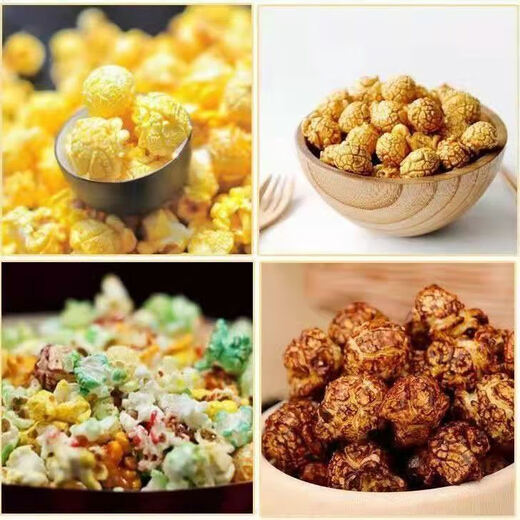 Chihui popcorn seeds special spherical high-yielding disease-resistant early-maturing popcorn seeds for spring garden field planting popcorn corn seeds about 10 grams simple package + fertilizer