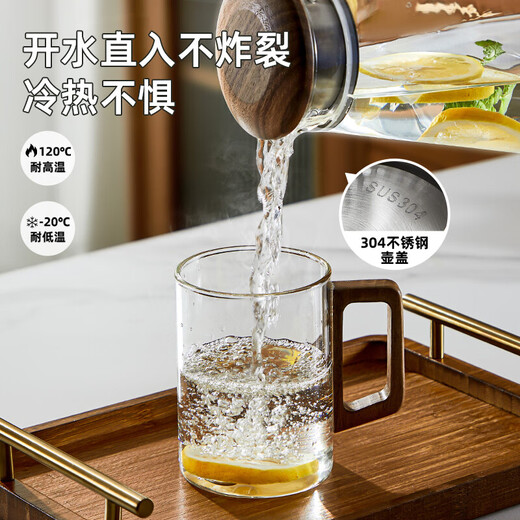 GERTHRON German brand high temperature resistant glass household hospitality tea cup high-end green tea cup water cup set for personal use transparent wooden handle cup (460ML) * 6 + cup holder + tray (portable)