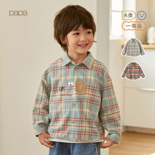 Papa climbing spring children's puppy shirt for boys and girls plaid brushed long-sleeved lapel top casual and versatile orange 90 cm