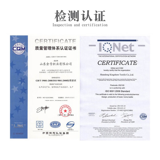 金号（KINGSHORE）金号擦手巾方巾小毛巾挂式吸水可爱洗脸全棉搽抹 t6189w三条装
