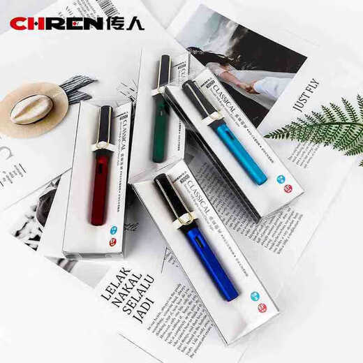 Heiren frosted colorful pen for students and adults to write and practice calligraphy single with water absorber and ink bag business gift 3882 0.38mm