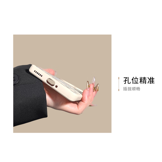 Steve es adecuado para Huawei disfrutar de una caja móvil de 70x maimang 30 universal 70x vitality edition protector moda luz ilustración pintada de lujo insent ultra ultra ultra delgada silicona sharla suave huawei disfruta 70x [amor de flores] con lanyard