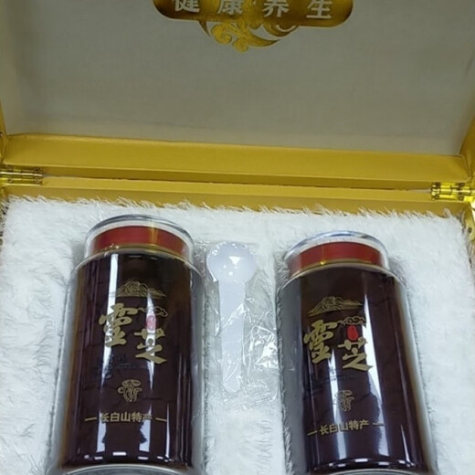 Huasetang Changbai Mountain Organic Ganoderma Spore Powder Red Ganoderma Leather Boxed Tilia Superfine Ganoderma Spores High-end Edition Ultrafine Spore Powder One and a half Jin Jin equals 0.5 kg