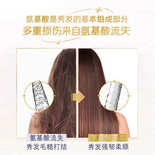 Dove Питательный и увлажняющий шампунь с аминокислотами 700г для сухих, вьющихся и спутанных волос