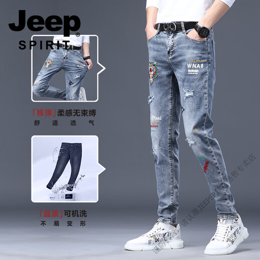 Jeep Spirit 2025 Spring and Automne New Ripped Print Jeans for Men Slim Straight-Leg Foot Foot Broidered Stretatile Stretch's Pants Men's Pantal