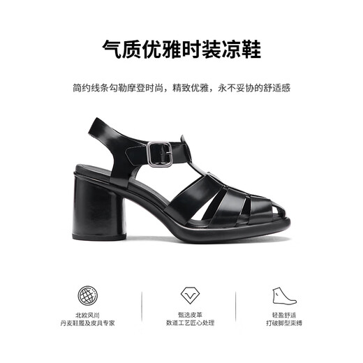 ECCO Roman sandals for women 25 years new elegant and versatile breathable thick heel braided high heels sculpture 222723 Black 22272301001 37