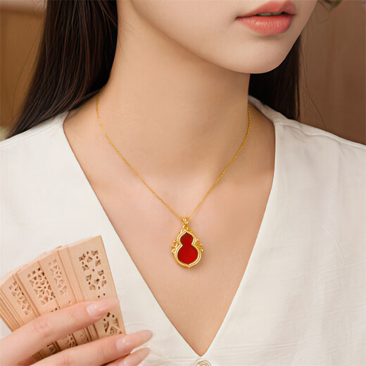 Shipulin 18K gold pendant, Simei gourd pendant, birthday gift for girlfriend, about 0.55~0.6g + inlaid zircon, Fulu pendant