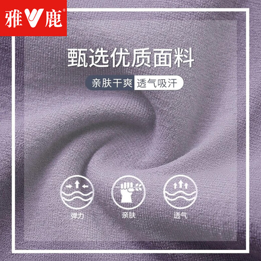 Yalu Sports Sous-vêtements pour les femmes avec de petits seins rassemblant et anti-sac à haute intensité, le gilet de beauté de Yoga Fitness Give [Purple] -yoga Vief XL [a suggéré 120-140jin [Jin est égal à 0,5 kg]]]