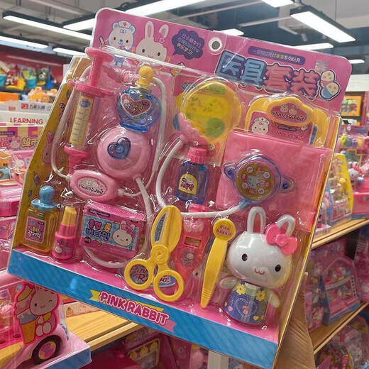 Ein-Wort rosa Kaninchen rosa Kaninchen Magie Kühlschrank Mini Cottage Kinderkaninchen Simulation Schlafzimmer Mädchen Spielhaus Spielzeug 21007 Pink Kaninchen Convenience Store