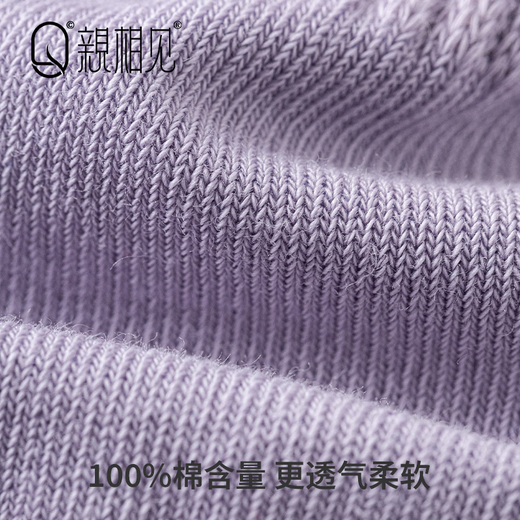 Meet Women's Socks Mid-high Pilates Yoga Five Finger Socks Pure Cotton Summer Fitness Antibacterial Deodorant Women's Socks Dark Hemp Gray + Light Hemp Gray 2 Pairs One Size