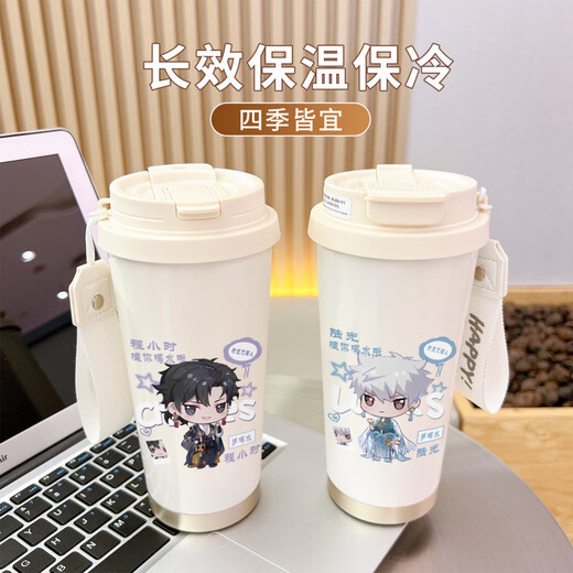 Zeitagent Cup Peripherieal Chengxia fei Ven Land Guang Edelstahl Thermoshöhe Strohwasserbecher Doppelgetränk BXAB15568 Agent Keramikverkleidung Inner Liner-520ml mit Lanyard