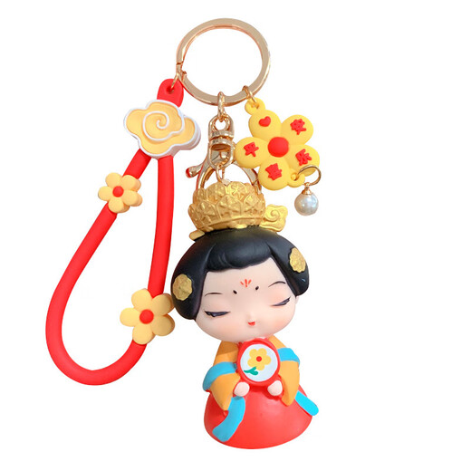 Orange egg tart cartoon national trend Tang Dynasty ladies keychain women's bag pendant car keychain school bag hanging decoration small gift Tang Ladies keychain-Wanyue