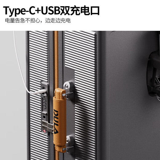 DULA suitcase trolley case multifunctional USB large capacity travel password case leather case rusty gray brown 26 inches