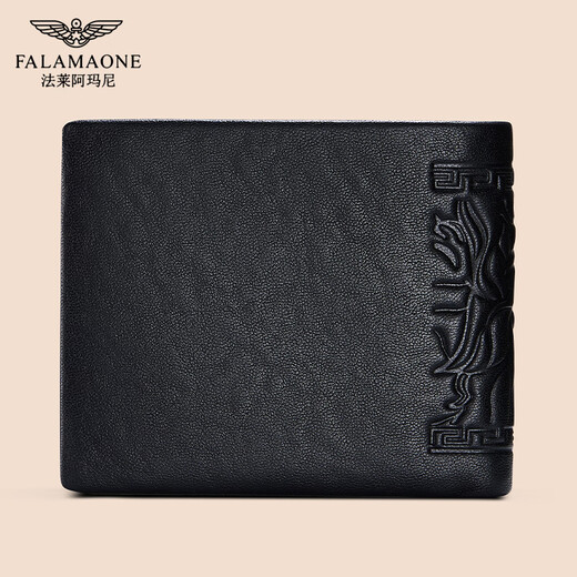 Falai Armani men's wallet men's luxury leather short 2025 new high-end soft cowhide wallet boy's birthday gift QB002/top cowhide [counter gift box] Writing greeting card printing photos Contact customer service