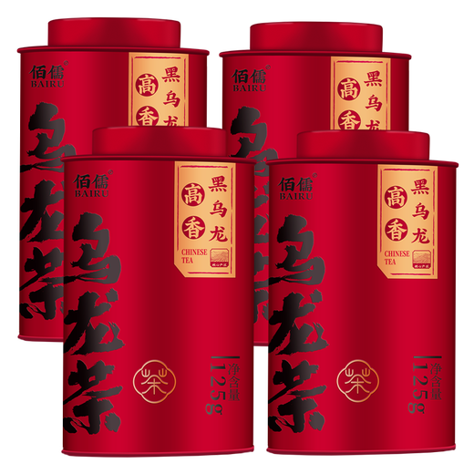 
Bairu Tea, Black Oolong Tea, Extra Strong Flavor, Charcoal Oil Cutting Technique, Oolong Tea, Drink 500g of Food Tea by Yourself