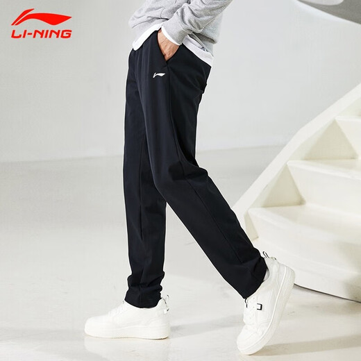 Li Ning (LI-NING) Sports Pants Spring and Autumn New Men's Flat Top Pants Airy Loose Straight Casual Sportswear Running Training Pants Black (Flat Top - Zipper Style) M (170)