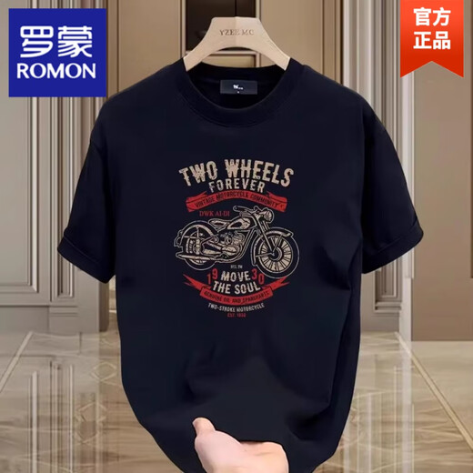 罗蒙（ROMON）重磅纯棉短袖t恤男士夏季复古痞帅印花正肩圆领半袖体恤 683白色 XL 建议135-150斤