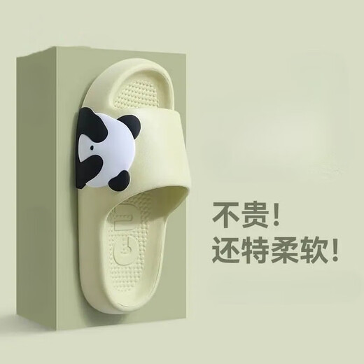 Haosunyi treten im Sommer 2025 Home Cartoon Indoor Badezimmer Anti-Rutschhaus-Haushaltsweiche mit Soft-Soled-Sandalen, grüne dick-lockige Panda 38-39 [geeignet für 37-38 Fuß] treten.