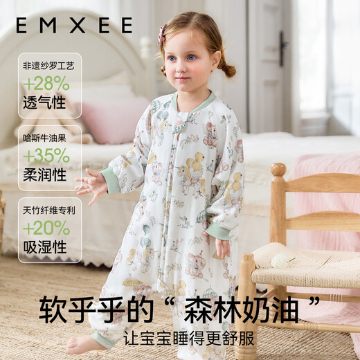 Manxi (EMXEE) baby split-leg sleeping bag, baby gauze, universal for all seasons, thin, avocado gauze anti-kick quilt for middle and large children, Fairy Dream Garden, six-layer long sleeves, crotch mesh, size 90 (suitable for 78-90cm)