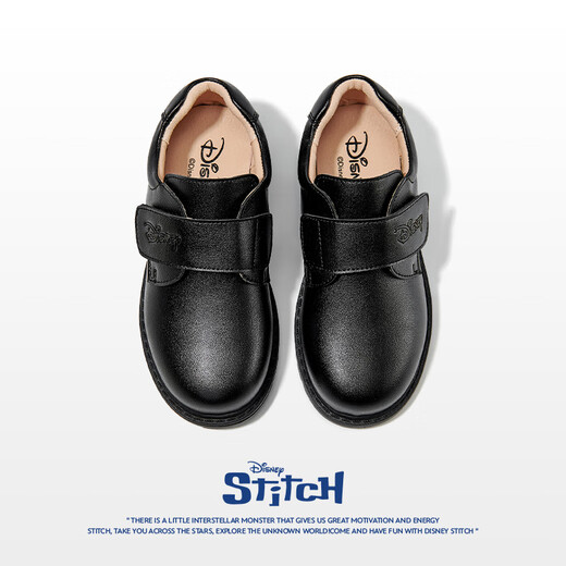 Disney Children's Shoes Boys Spring y Autumn Students Zapatos de cuero negro Estilo británico Matte Performance Stage Shoes de cuero DST1119 Black Size 33
