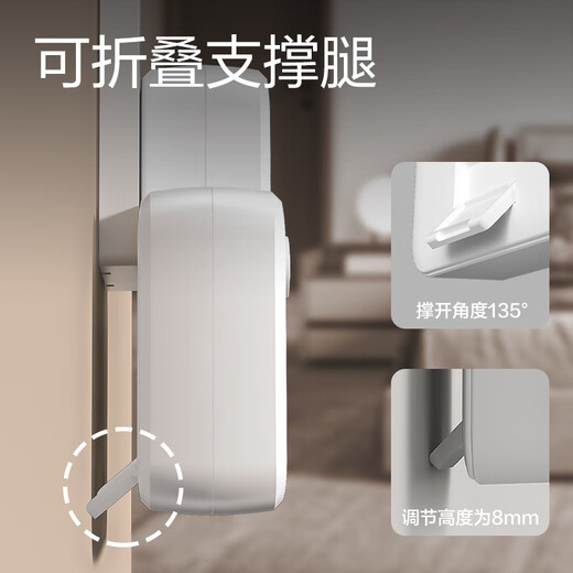 Deli-Steckdose nach nationalem Standard, glyphenförmige Funksteckdose/Umwandlungsstecker/Stromwandler/One-Turn-Mehrfachsteckdosen/Steckdosenreihe/Reihensteckdose, eins-zu-drei mit Nachtlicht LU5003