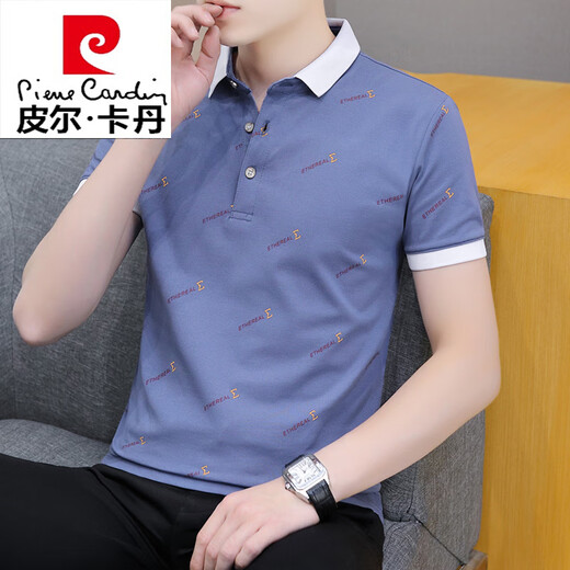 Pierre Cardin Cardin Summer Men's Short à manches à manches Polo T-shirt T-shirt à mi-manche T-shirt Casual Casual T-shirt Black Qy679 M 100-120Jin [Jin est égal à 0,5 kg]