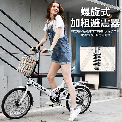 ICOLOUR folding bicycle for adult men and women ultra-light portable bicycle variable speed shock absorbing commuter scooter trunk without installation [No installation] Top-fitting version single speed - fashionable black 22 inches [suitable height: 150-180cm]
