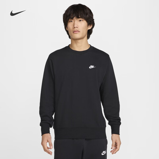 Nike (Nike) Sociedad de cuello redonda de lana de lana francesa oficial para hombres