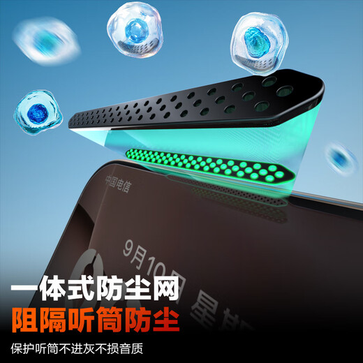 朗客【2片】适用iPhone16 /15钢化膜苹果16/15手机膜高清无尘仓秒贴膜全屏覆盖除尘防爆抗指纹保护贴膜