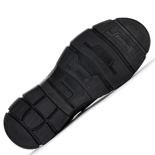 Chaussures de protection du travail du bouclier bleu Bouclier Léger des hommes Anti-smash Anti-Smash Anti-Puncture Ladle Safety Construction Site de travail Chaussures DL216 42