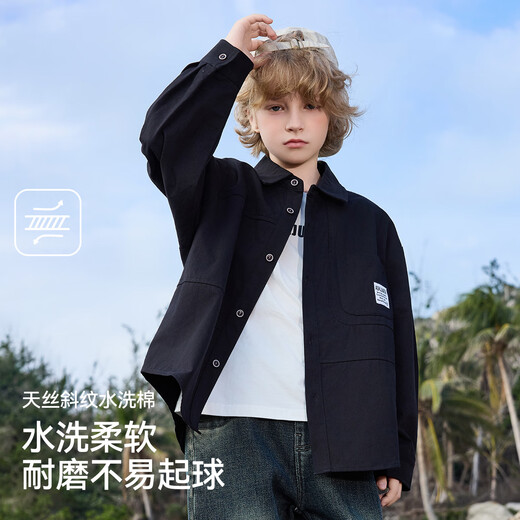 ASK JUNIOR children's shirt 2026 spring new style lapel long-sleeved boys' shirt jacket men's and older children's fashion tops black 110