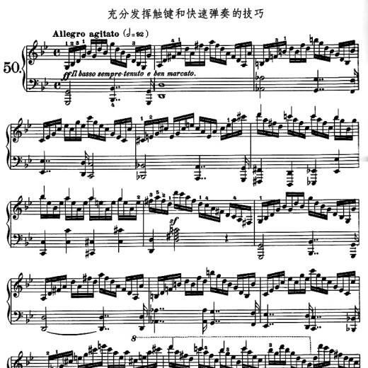 正版车尔尼钢琴练习曲50首 手指灵巧的技术练习作品740(699) 人民音乐出版社 儿童钢琴书钢琴技术基础练习曲书籍 钢琴教材曲谱书
