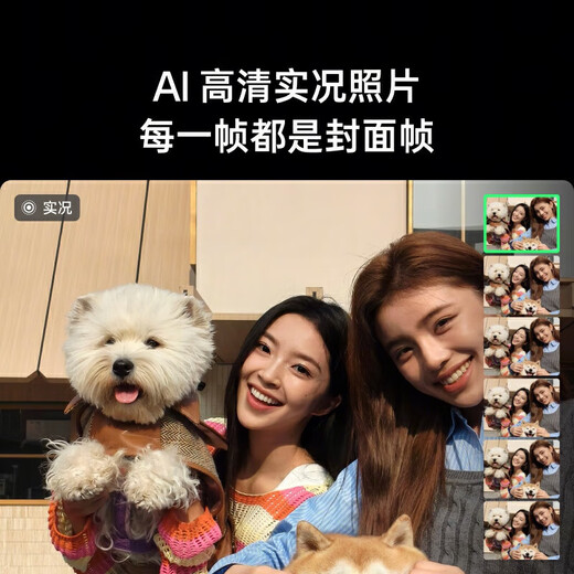 OPPO Reno13 【国家补贴】新品5g 超美小直屏 AI高清实况照片 智能拍照 opporeno13新款手机 心动白 12GB+256GB 全网通 官方标配