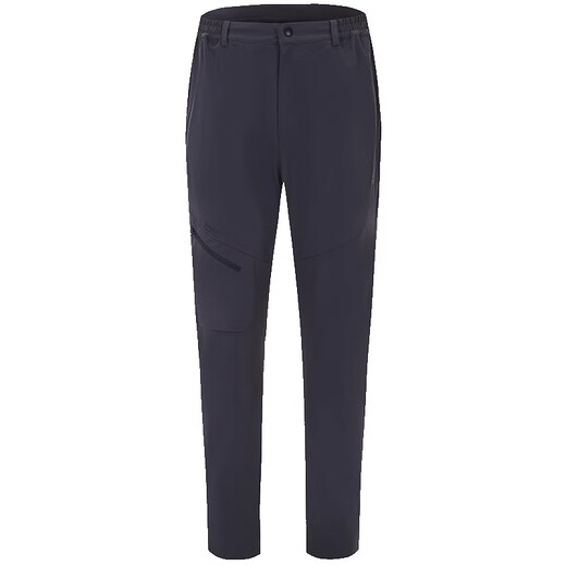 Amadeus Degora Cool Fishing Pants Men's Summer Breathable Quick-Drying Ice Silk Fishing Suit Outdoor Mountaineering Sun Protection Pants Men's Dark Gray 4XL