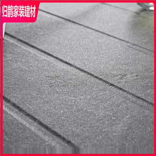 Bathom Stone Slable Footlip Board Anti-Slip Shower Foshan Ceramic Tile Flexs Tiles Baño de mármol Sala de ducha de baño Piso 12610 (600x1200) Otros