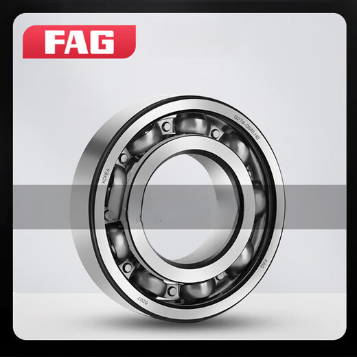 Подшипники FAG 6212 6213 6214 6215 6216 6217-2Z/2RZ/2RSR/C3 6216-J20AA-C3
