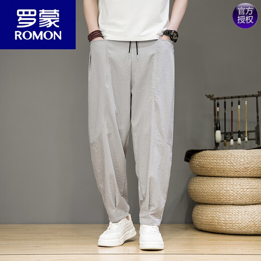 Romon (Romon) Pantalones de seda de hielo verde menta Menores Nuevos chinos Pantalones Chinos de estilo chino Pantalones Harén Hombres Mases Casuales Pantalones de zanahoria delgada M (95 a 115 Jin [Jin equivale a 0.5 kg] portátiles)