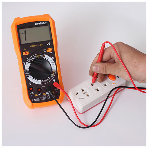 
Kunlinyi DT9205A multimeter High precision digital display electrical instrument pointer multifunctional digital multimeter A001