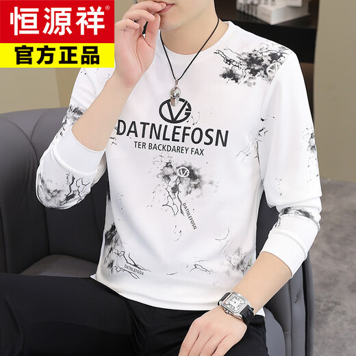 Hengyuanxiang 2025 Automne nouveau sweat rond à cou rond Version européenne masculine imprimé à la mode et polyvalente t-shirt à manches longues à manches longues ad6623 kaki m