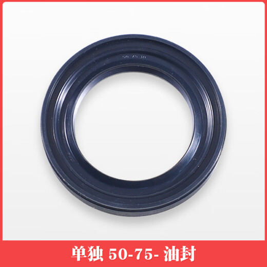 XMSJ eignet sich für Hisense Rongsheng Whirlpool Drum Waschmaschine Inner Drum Eimer Stativ Zubehör Dreieck Halterung Wasserdichtung Nr. 6 Original 1098-Tripod