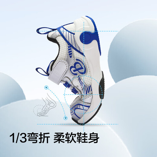 Balabala children's shoes children's toddler shoes boys girls baby shoes 2025 spring non-slip outdoor 208125145211