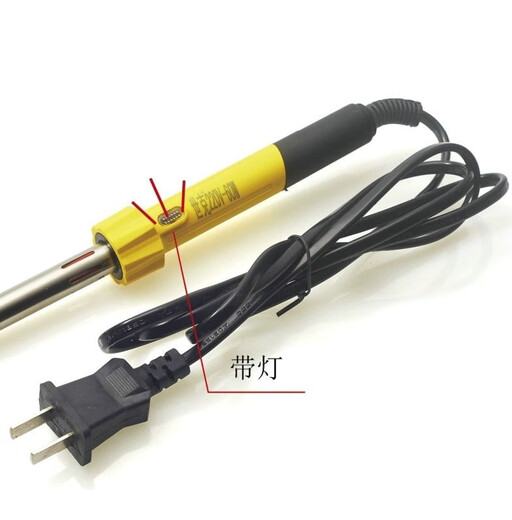 外热式长寿命电烙铁 30W-60W 焊接工具耐高温 SK6630A 30W  SK6630A