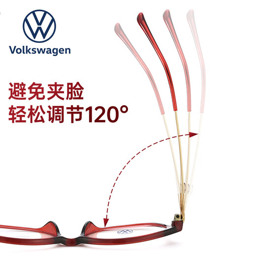 Volkswagen Deutsch Volkswagen Echte Lesebrille Frauen Anti-Blau leichte elegante High-Definition-Ultra-Licht-Brille für Mutter 602-150
