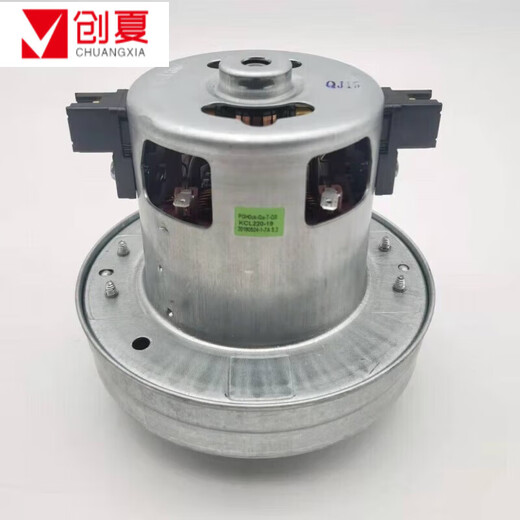 Feipuke Philips vacuum cleaner accessories filter Haipa sponge FC9728/9732FC9735FC9741 straw floor brush suction head brush FC9733/9734/9735/9746 motor motor
