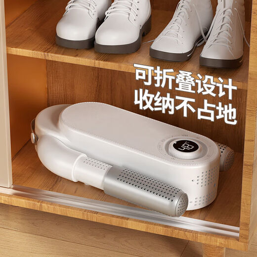 Shoe dryer, household small shoe oven, heated shoe shoe dryer, children's winter shoe warmer, quick-drying shoe artifact, top version, timing/sterilization/quick-drying/deodorizing