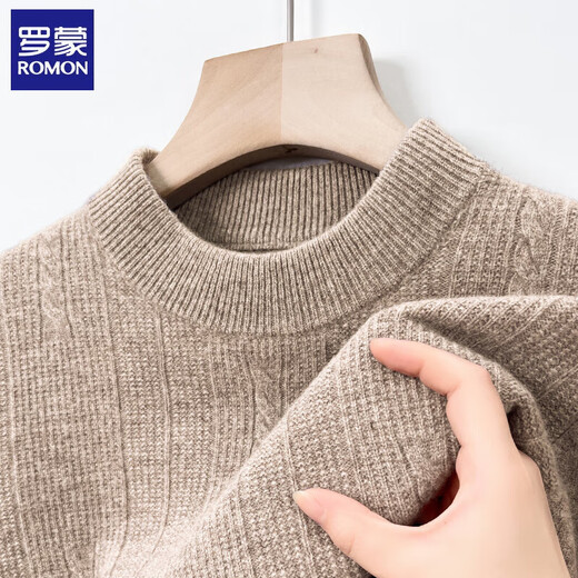 Romon Cardigan Men's Automne et hiver épais chaud à demi-haut de cou Purillon de base en tricot à l'âge moyen Palle de papa en laine complète Men 9708 Curly Yunlan 3xl (185) [suggéré 170-185jin [Jin est égal à 0,5 kg]]]
