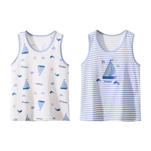 Catman Children's chaleco boys de verano estilo delgado [100% algodón] chaleco bebé camiseta casual